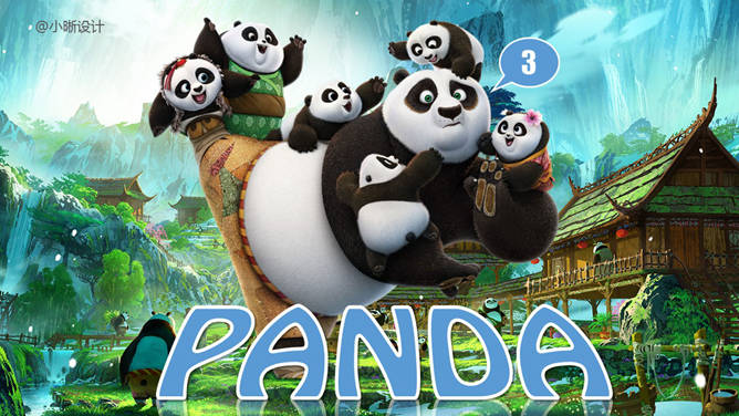 Hermosas obras de PPT "Kung Fu Panda 3"