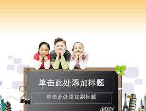 Anak-anak senang dengan foto papan tulis - cocok untuk anak-anak sekolah internasional pengajaran pendidikan ppt courseware Template