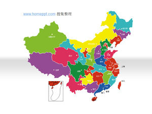 中国地图美国地图世界地图PPT模板（可编辑）