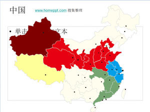 China províncias e municípios PPT mapa de material de download