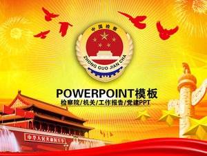 Çin 'in procuratorial parti ve hükümet çalışmaları rapor özeti ppt şablonu
