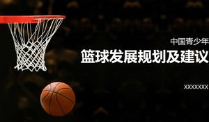 China Jugend Basketball Entwicklungsplanung und Empfehlungen rote und schwarze Farbe dynamischen ppt-Vorlage