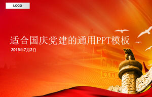 الشريط الحرير الصيني الأحمر الصيني احتفالي - مناسبة للاحتفال باليوم الوطني أو بناء الحزب نموذج تقرير باور بوينت