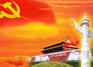 Chiński zegarek Plac Tiananmen flaga powiewała - szablon ppt 01 lipca partia