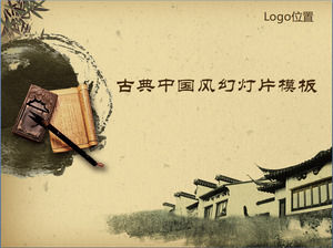 libri classici pennello penna classica casa gronda template ppt stile cinese