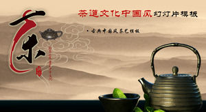 tinta clássico estilo chinês modelo de cultura do chá chá chá ppt