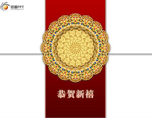 Congratulations to the new ji - dragon year blessing ppt template download