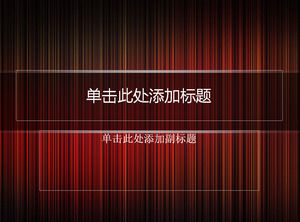 modello di sfondo Curtain ppt (blu rosso due serie di combinazione di colori