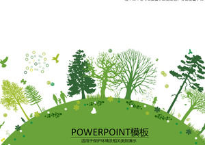 地球我们共同的美好的家园 - 保护环境的绿色主题PPT模板