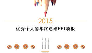 Excelente informe personal en el extremo de trabajo de la plantilla 2015 Resumen ppt