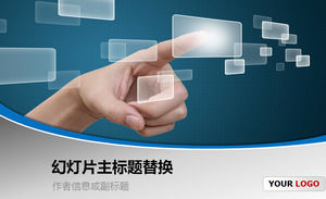 La yema del dedo de la pantalla táctil hombre - máquina de la interacción escena de realidad virtual plantilla de presentación de negocios ppt