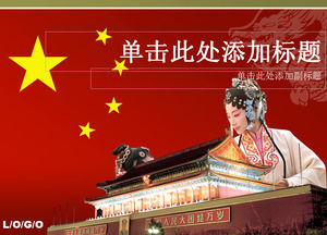 Beş Yıldızlı Hongqi Tiananmen Çin Ejderha Çin ulusal özü Pekin Operası ppt şablonu