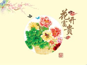 鮮花和財富 - 中國花卉牡丹PPT背景圖片