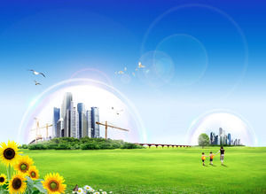 Свободное дыхание зеленый дом - экологическая тема РРТ фоновое изображение
