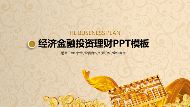 Emas Golden Abacus Perencanaan Keuangan PPT Template