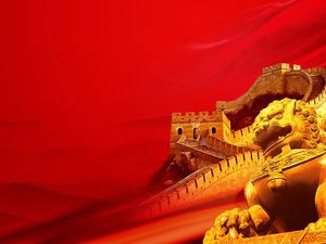 Wielki Mur Lion Red Flag Backgroundobraz Narodowy Dzień ppt tło