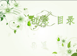 Green leaves spring concentration - light spring green creative dynamic directory ppt template