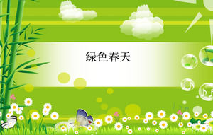 Green Spring PPT Dynamic Film Template Download