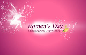 Plantilla de la tarjeta ppt de las mujeres felices del día elegantes y hermosas de la mujer Día de felicitación de la bendición