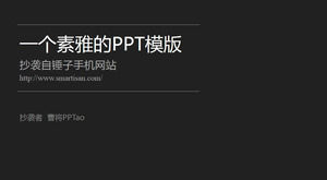 İmitasyon Luo Yonghao hammer cep telefonu web sitesi Suya tarzı ppt şablonu
