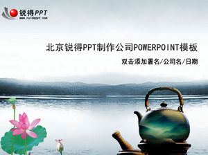 Ink chinesische Kultur Tee Thema ppt-Vorlage