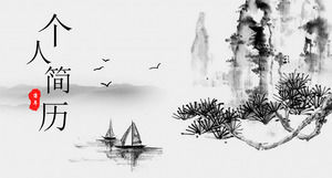 Ink landscape boat geese - ink rhyme Chinese style personal resume ppt template