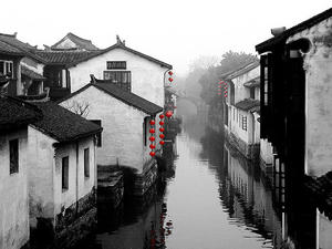 Jiangnan Aldeia da Água tinta na imagem