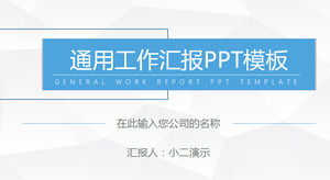 plantilla azul gris claro bajo fondo triangular sencilla informe de trabajo general de PPT