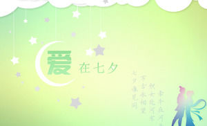 El amor en Tanabata - ppt Día de tarjetas de felicitación dinámica de China Valentine 's
