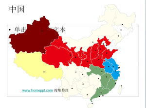 Map of China provinces puzzle ppt material download