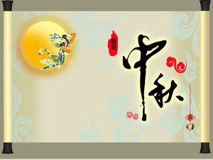 Mid - Autumn Festival kartu berkat gulungan animasi ppt Template