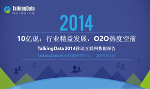 Mobile Internet 2014 analisis data laporan ppt Template