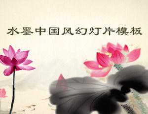 pittura a inchiostro acqua di montagna di loto modello ppt stile cinese
