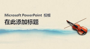 國花牡丹圖案背景滾動山中國管樂器主題PPT模板