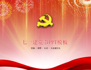 emblema do partido com iluminação fogos de artifício hall - modelo de ppt 01 de julho partido