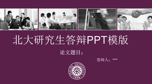 Universidade de Pequim resposta tese de graduação cor roxa modelo de ppt