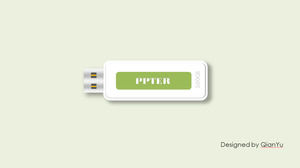 PPT手绘逼真的闪存驱动器 -  USB PPT素材