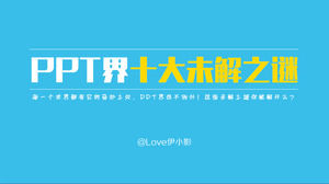 setor PPT dez mistério não resolvido - obras ppt Rui Pu
