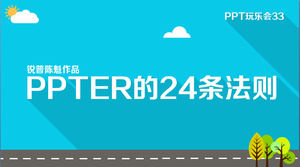 PPTER 24 Regras - obras Rui Pu ppt Instituto