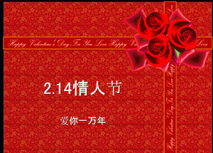 Rose ritual 2.14 plantilla ppt día de San Valentín