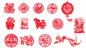 Овцы 12 знаки и другие элементы Китайский стиль фантазии бумаги вырезать материал РРТ