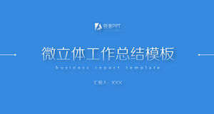 Vereinfachte Einrichtung Business-Blau Micro Stereoscopic Arbeitsbericht Zusammenfassung ppt-Vorlage