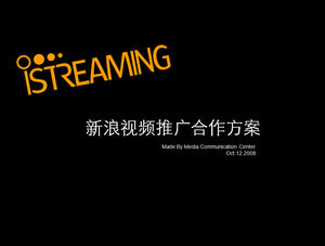 Sina ağ video tanıtım işbirliği programı