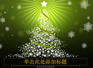 雪花五角星光聖誕樹美麗的綠色聖誕PPT模板