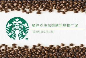 plantilla ppt caso de promoción anual de microblogueo Starbucks