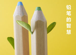 O lápis traz a inspiração - lápis para o modelo de ppt