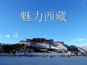fitur pemandangan Tibet perjalanan diperkenalkan Template ppt