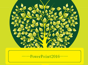 樹創意綠色主題公益PPT模板