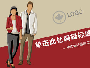 Vector cartoon business men and women red business style ppt template