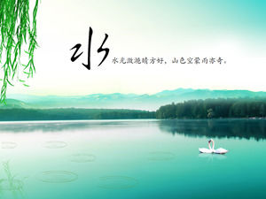 Плакучая ива птица Piaoyun озеро света гора цвет шаблон PPT Китайский стиль